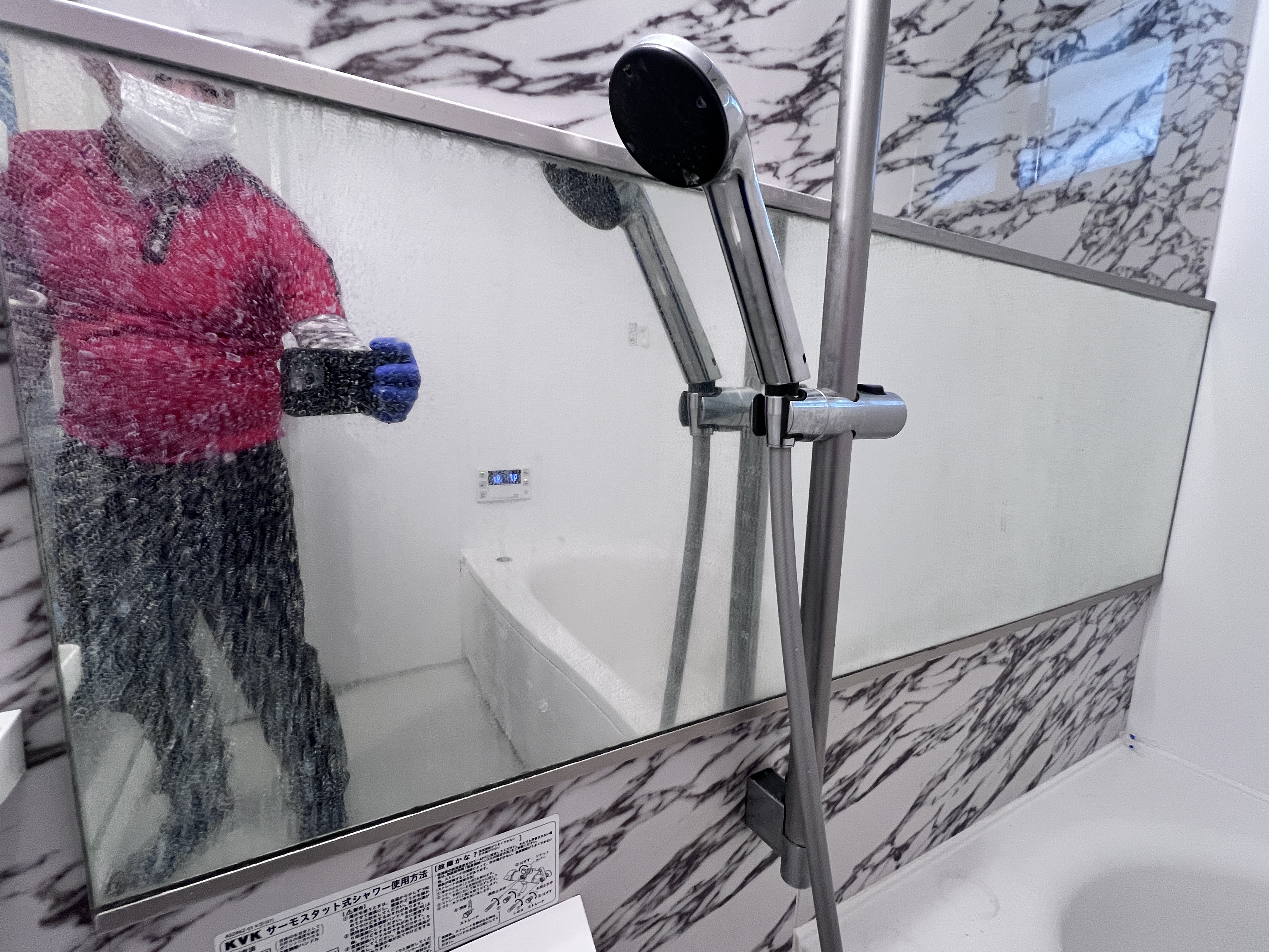 千葉県印西市西の原のトイレクリーニングの作業前2