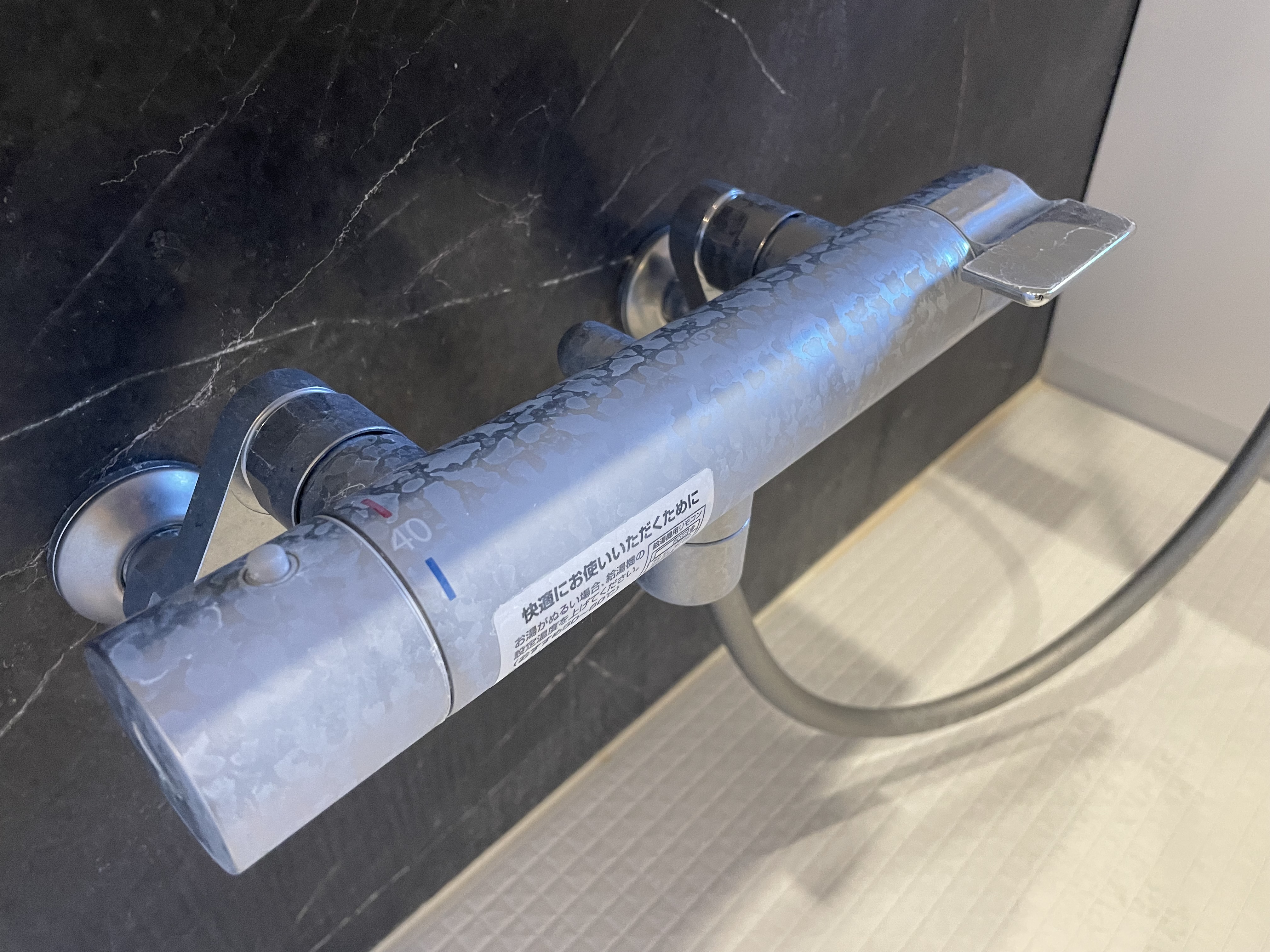 愛知県名古屋市中区の浴室・お風呂クリーニングの作業前3