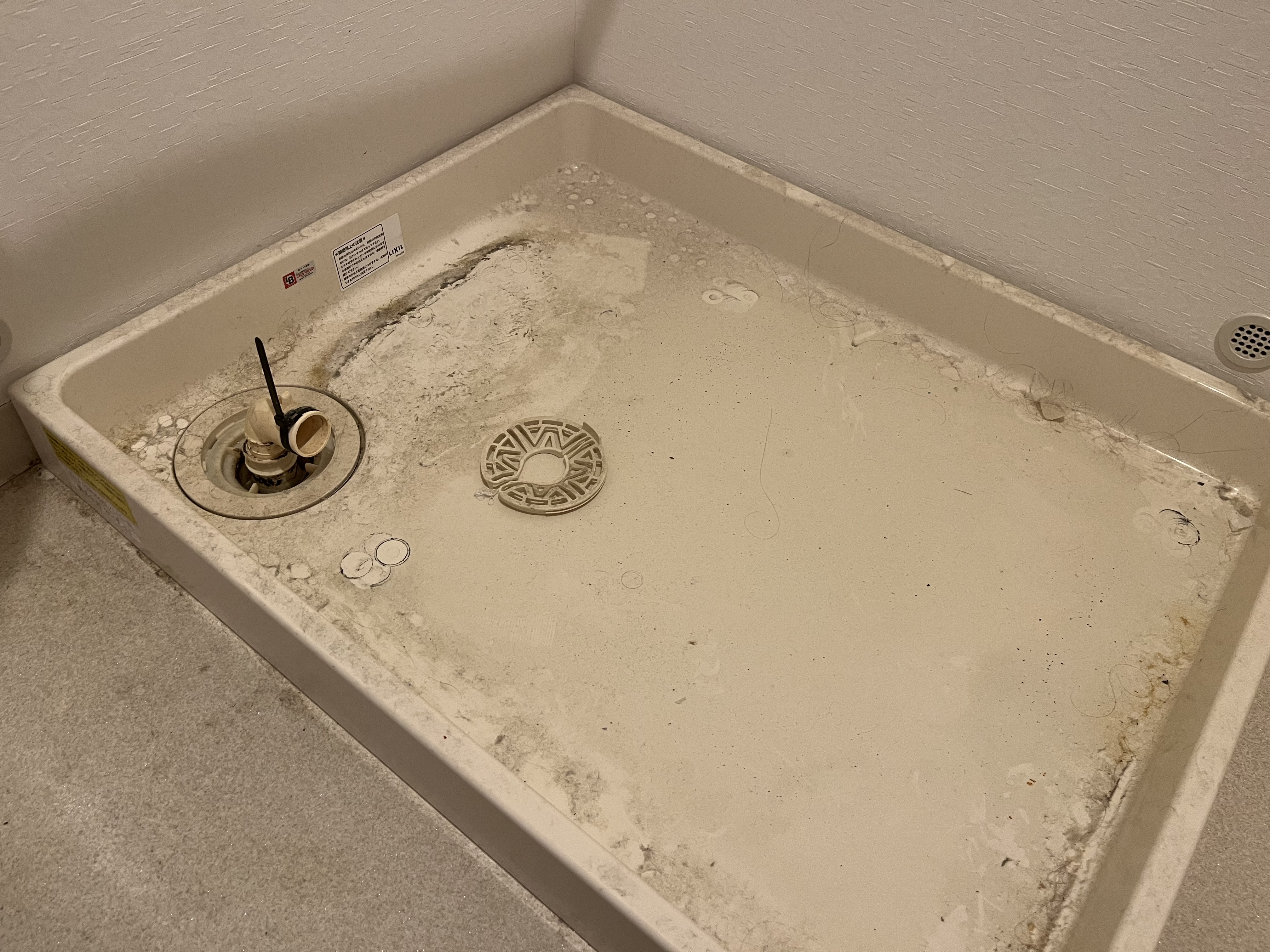 福島県いわき市のレンジフードクリーニングの作業前3