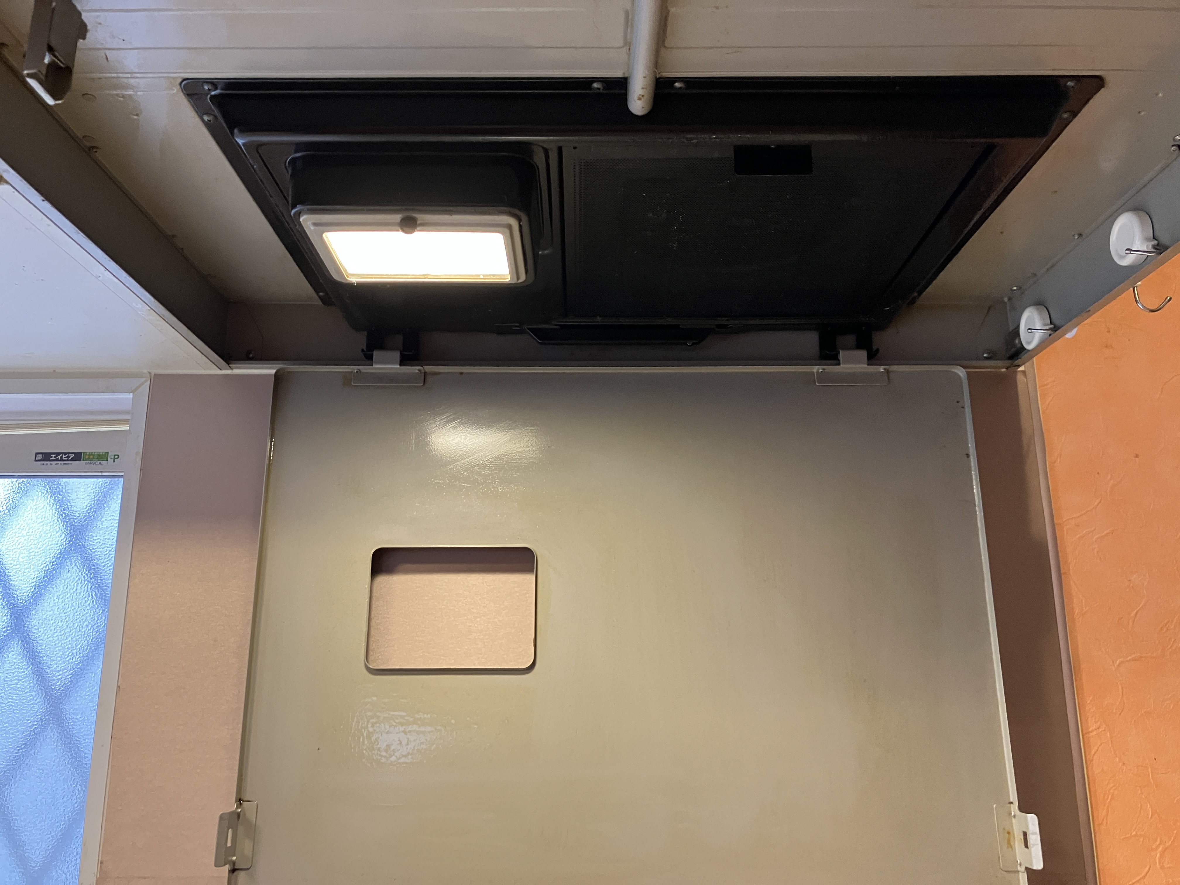 宮城県仙台市青葉区のレンジフードクリーニングの作業前1