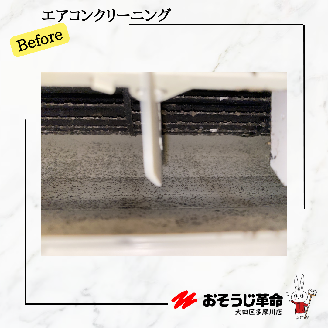 東京都大田区池上の壁掛けエアコンの作業後1