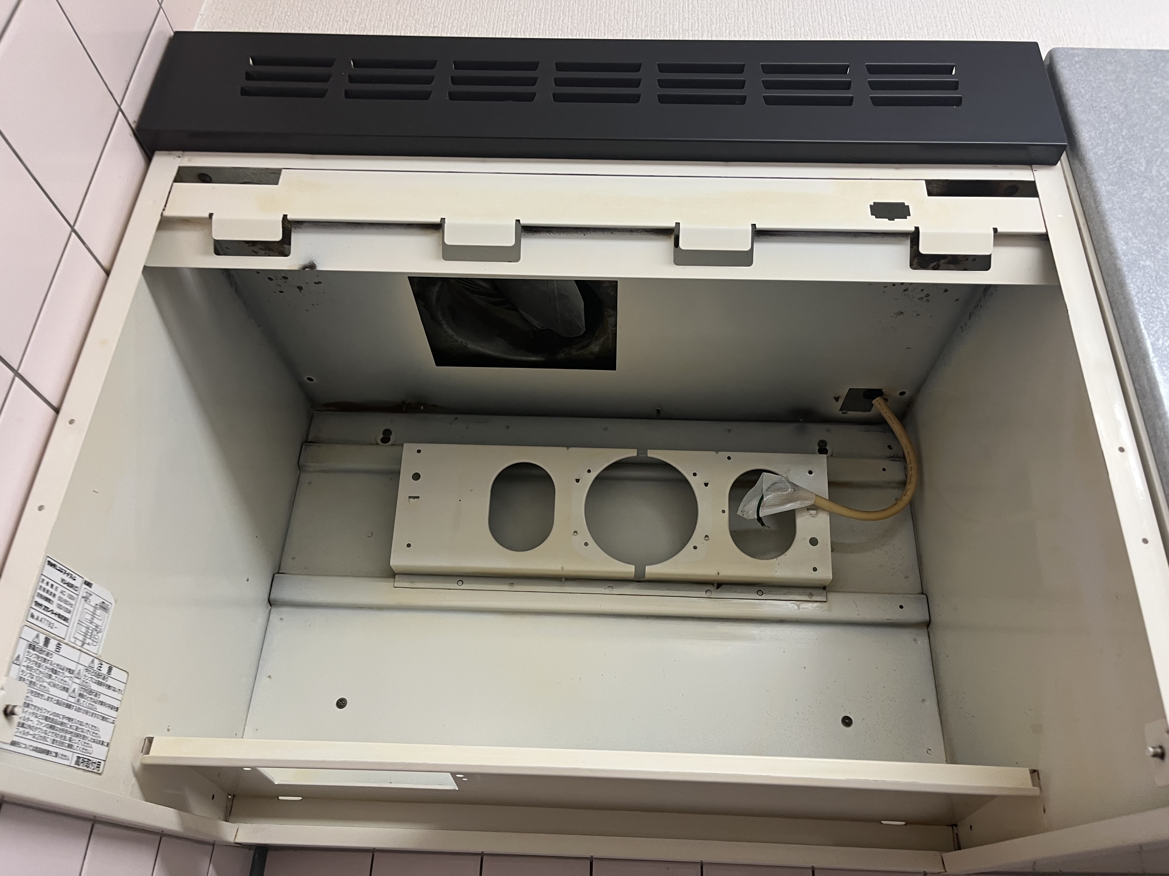 京都府京都市下京区西七条東石ケ坪町のレンジフードクリーニングの作業後1