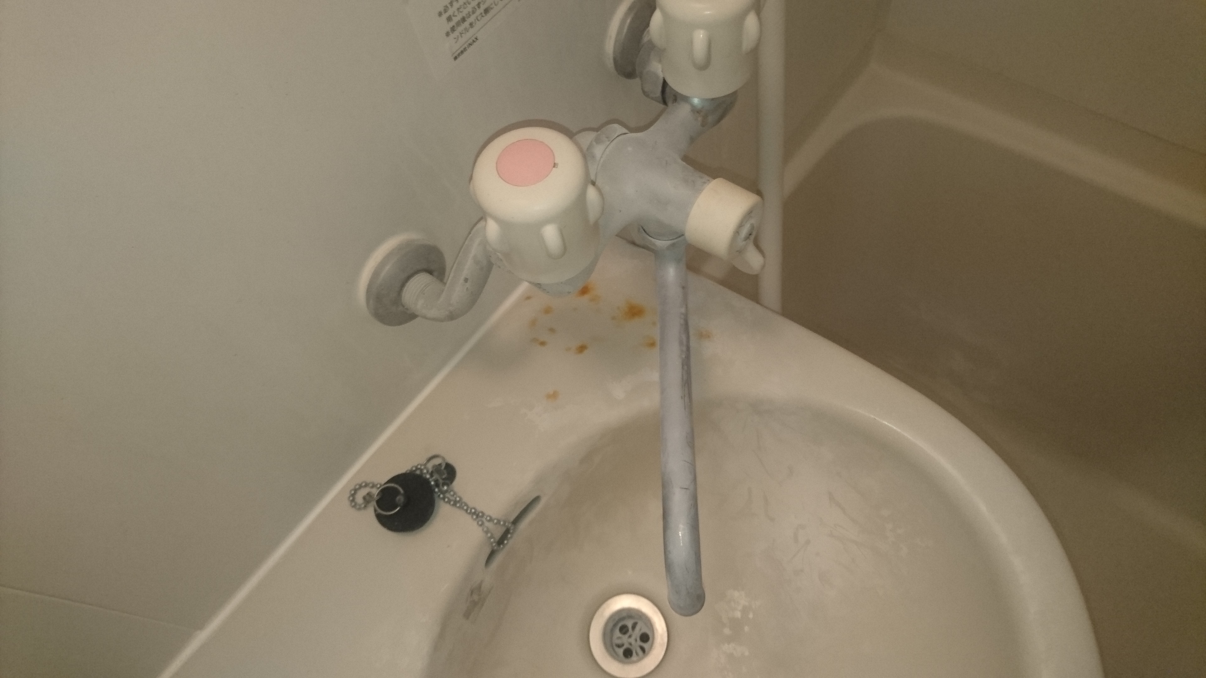 東京都小平市の洗面所クリーニングの作業前1