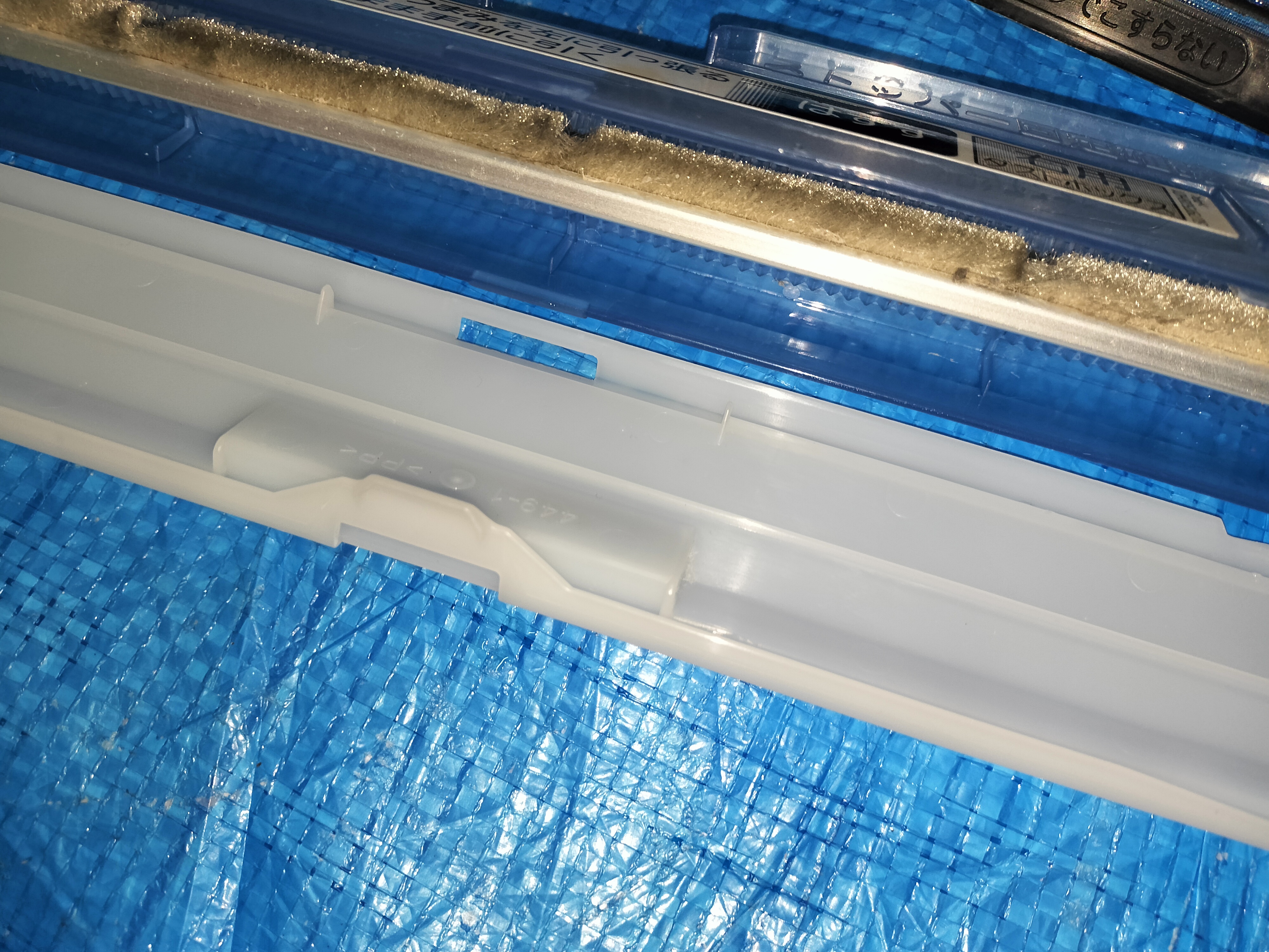 茨城県つくば市のお掃除機能付きエアコンの作業後3