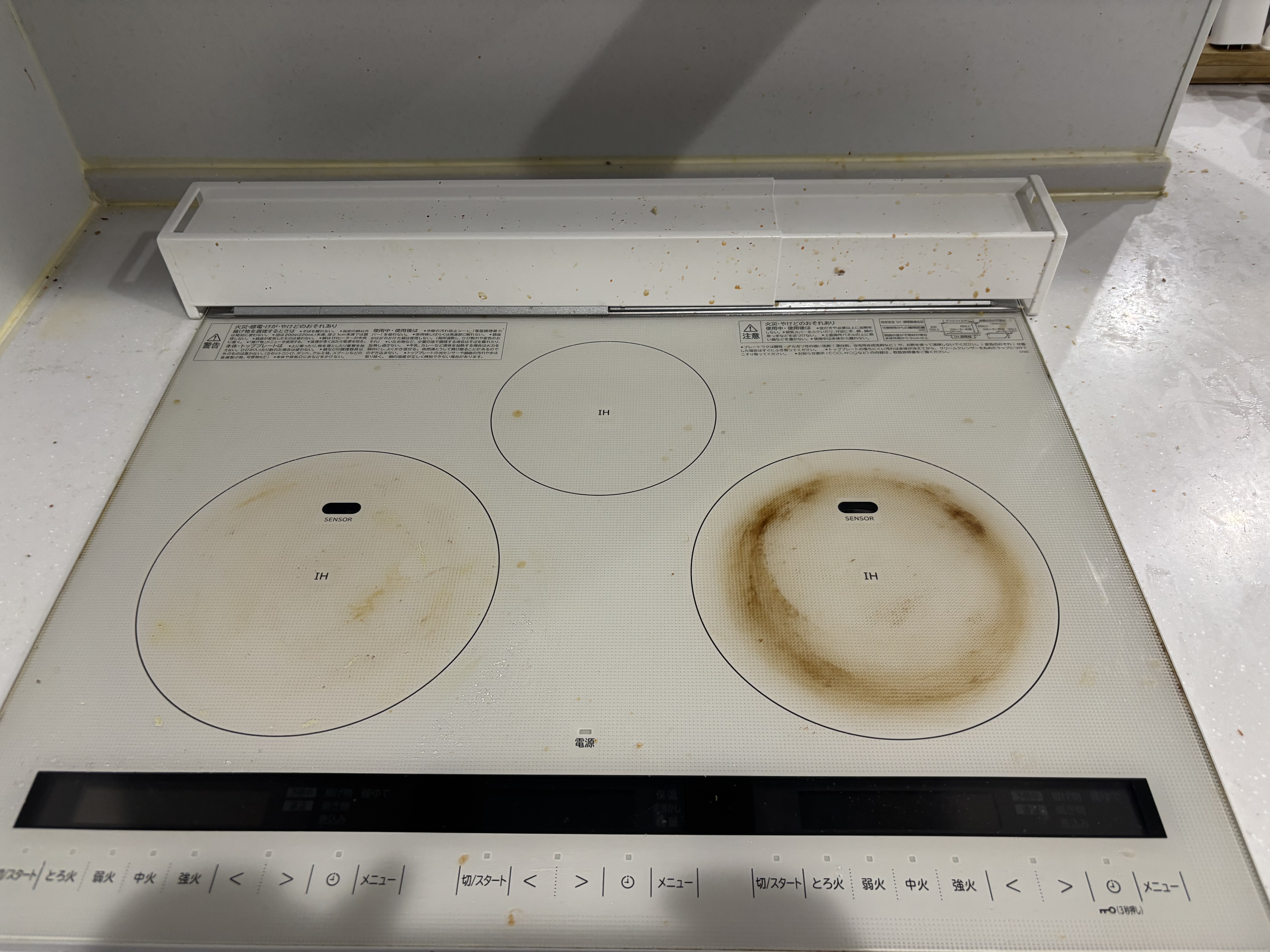 大阪府堺市東区のキッチンクリーニングの作業前1