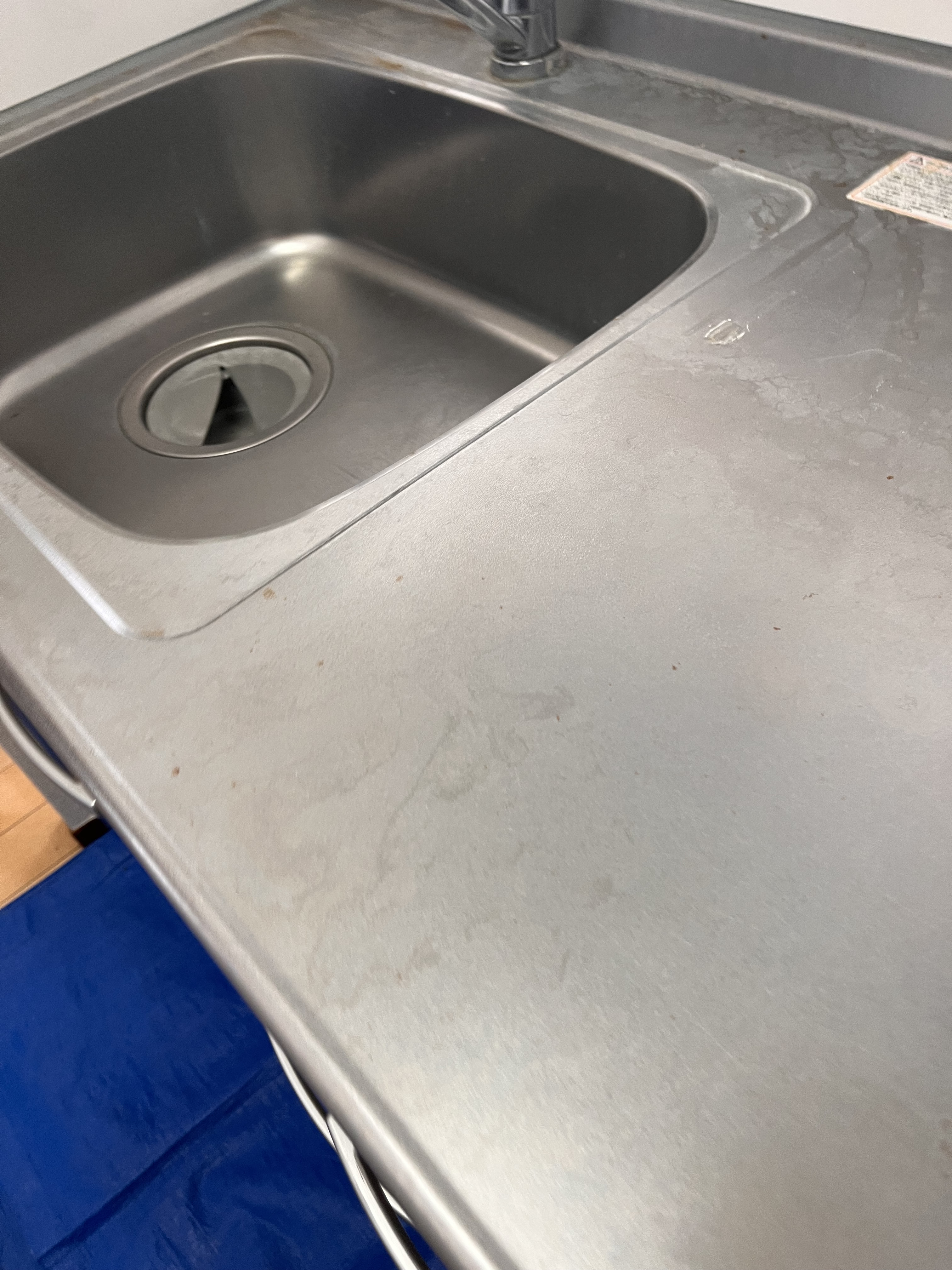 埼玉県さいたま市南区のキッチンクリーニングの作業前2