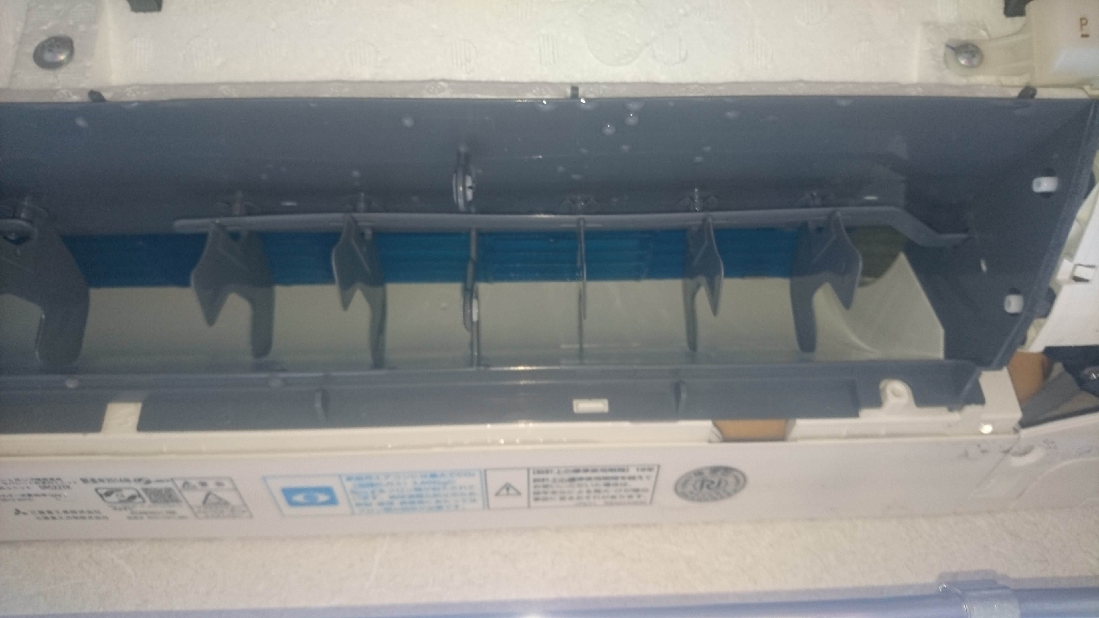 東京都東大和市の壁掛けエアコンの作業後1