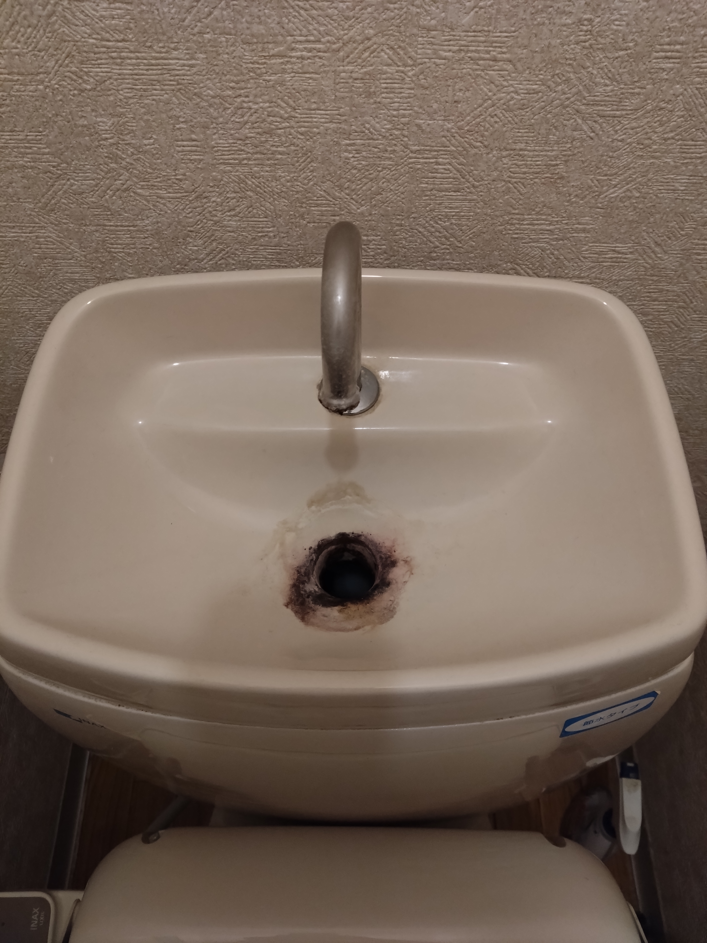 千葉県佐倉市の浴室・お風呂クリーニングの作業前3