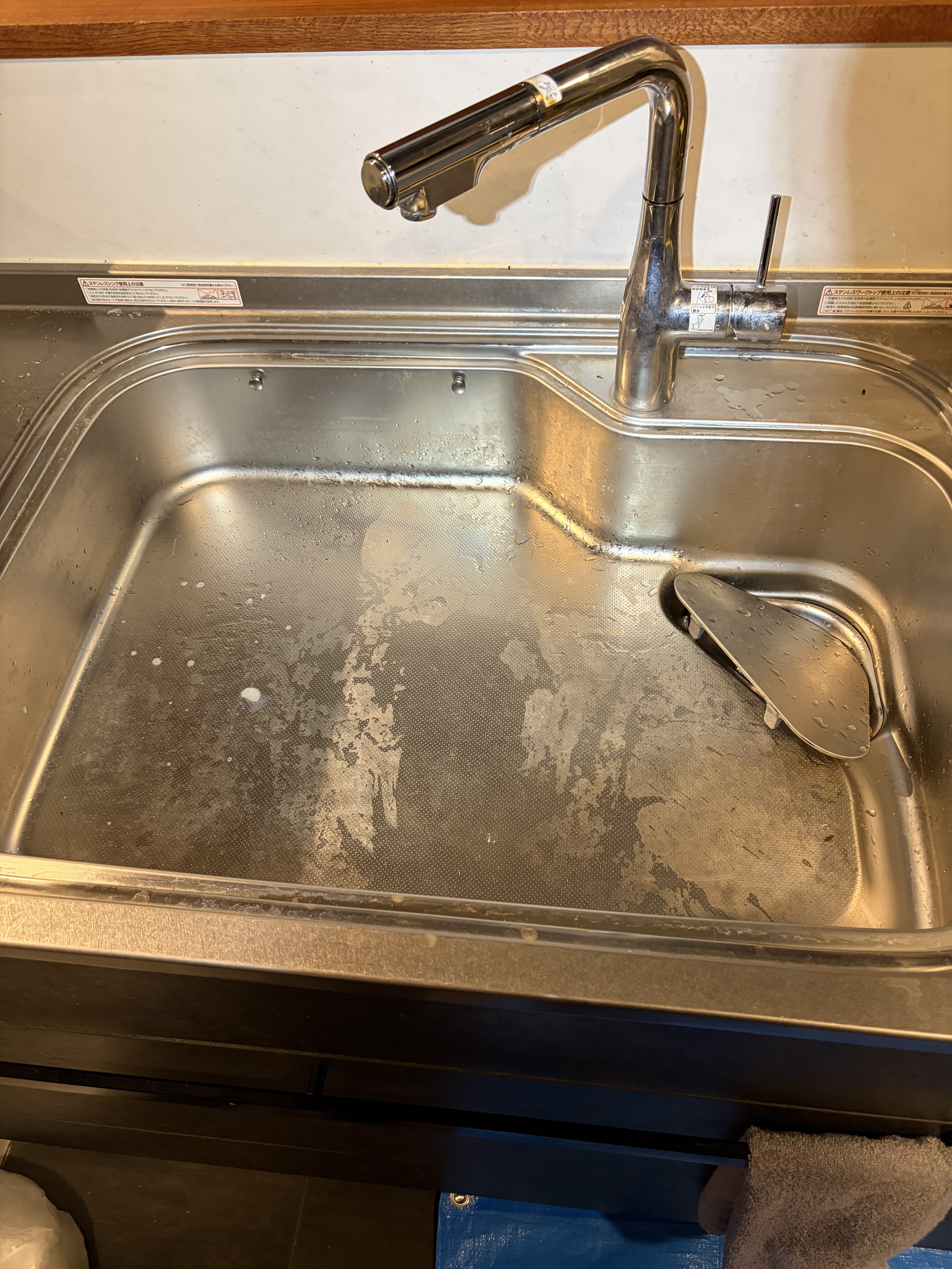 東京都荒川区西尾久のキッチンクリーニングの作業前1