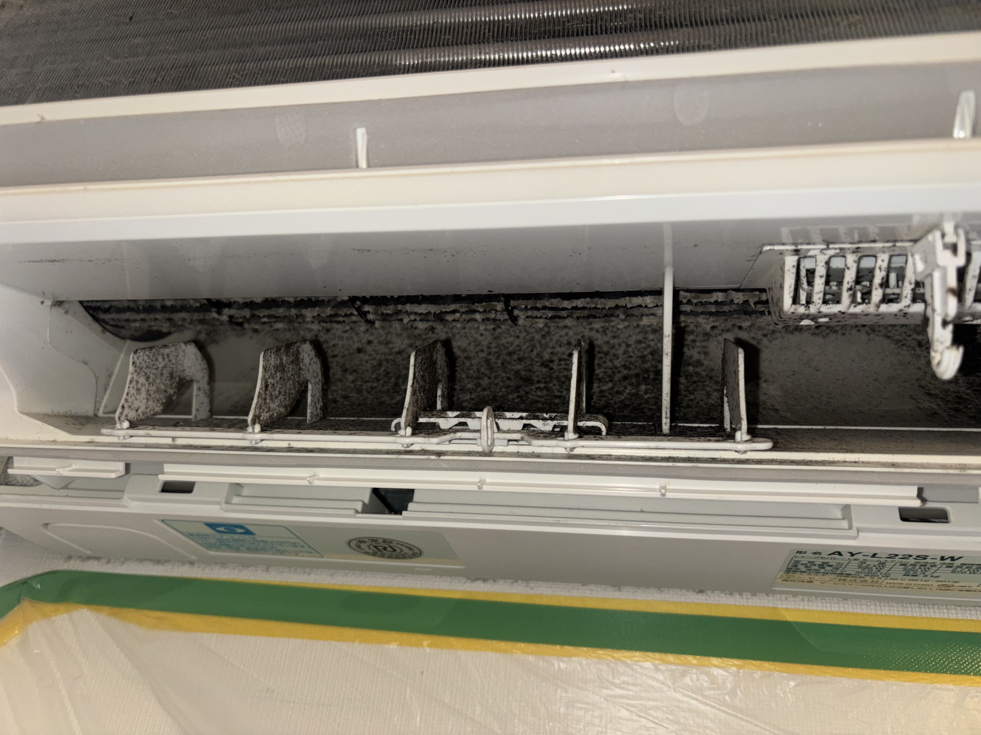 埼玉県朝霞市の壁掛けエアコンの作業前1