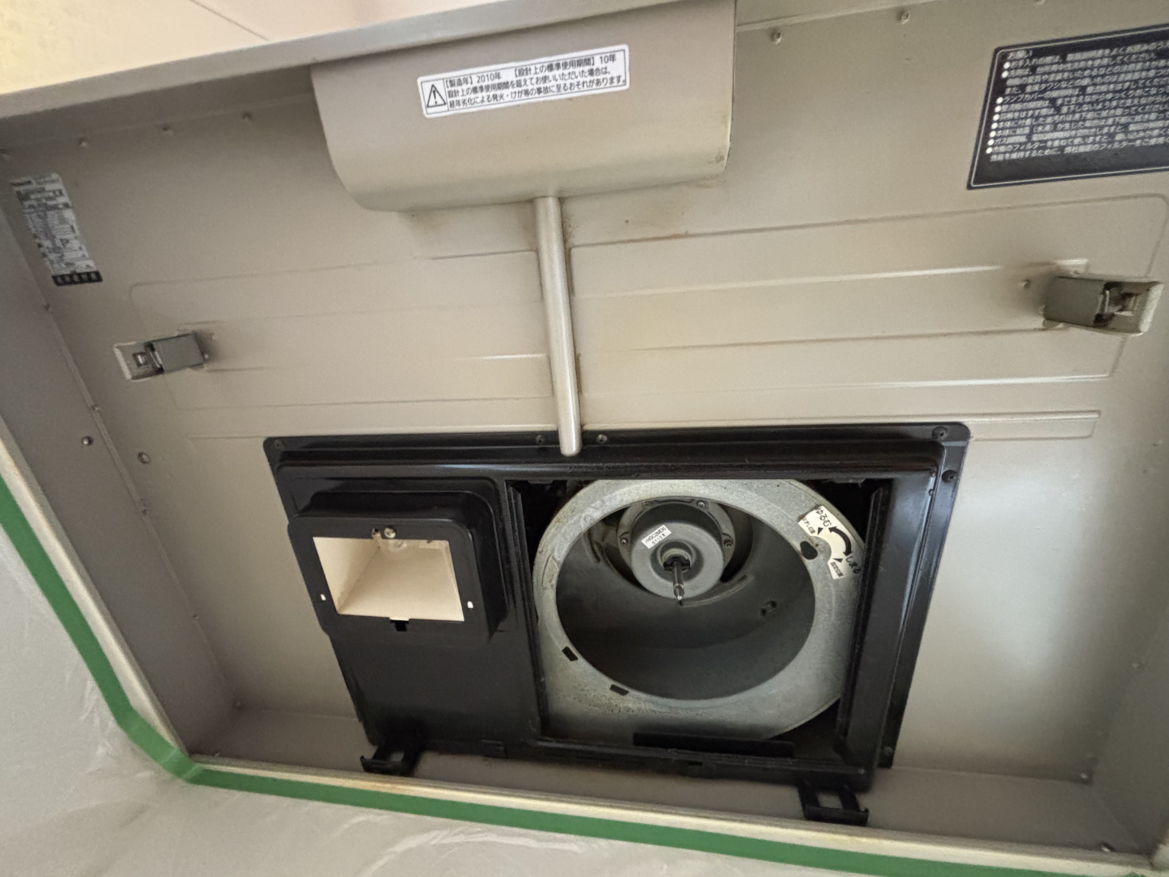 埼玉県朝霞市のレンジフードクリーニングの作業前3