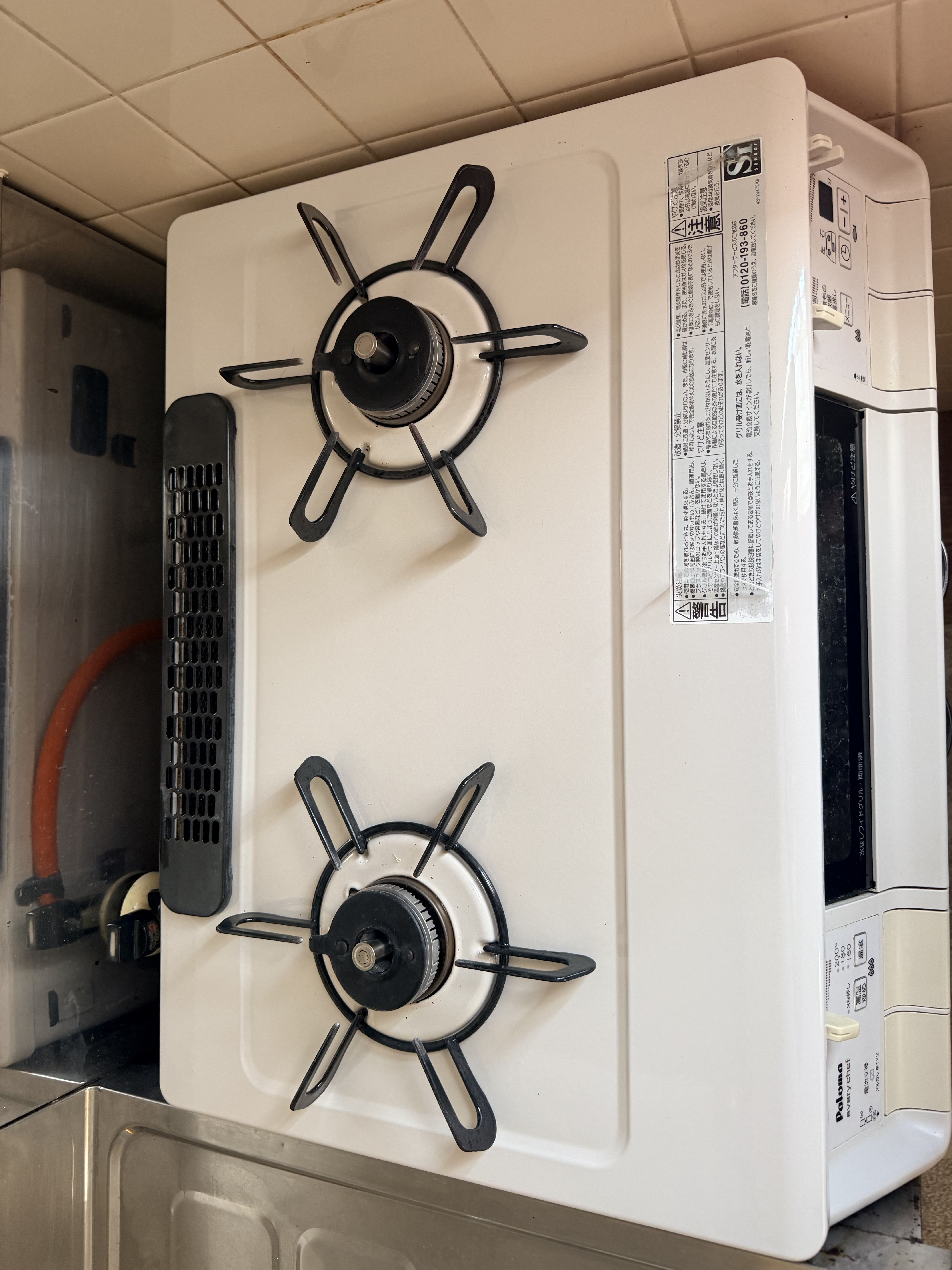 千葉県千葉市中央区宮崎町のレンジフードクリーニングの作業後1