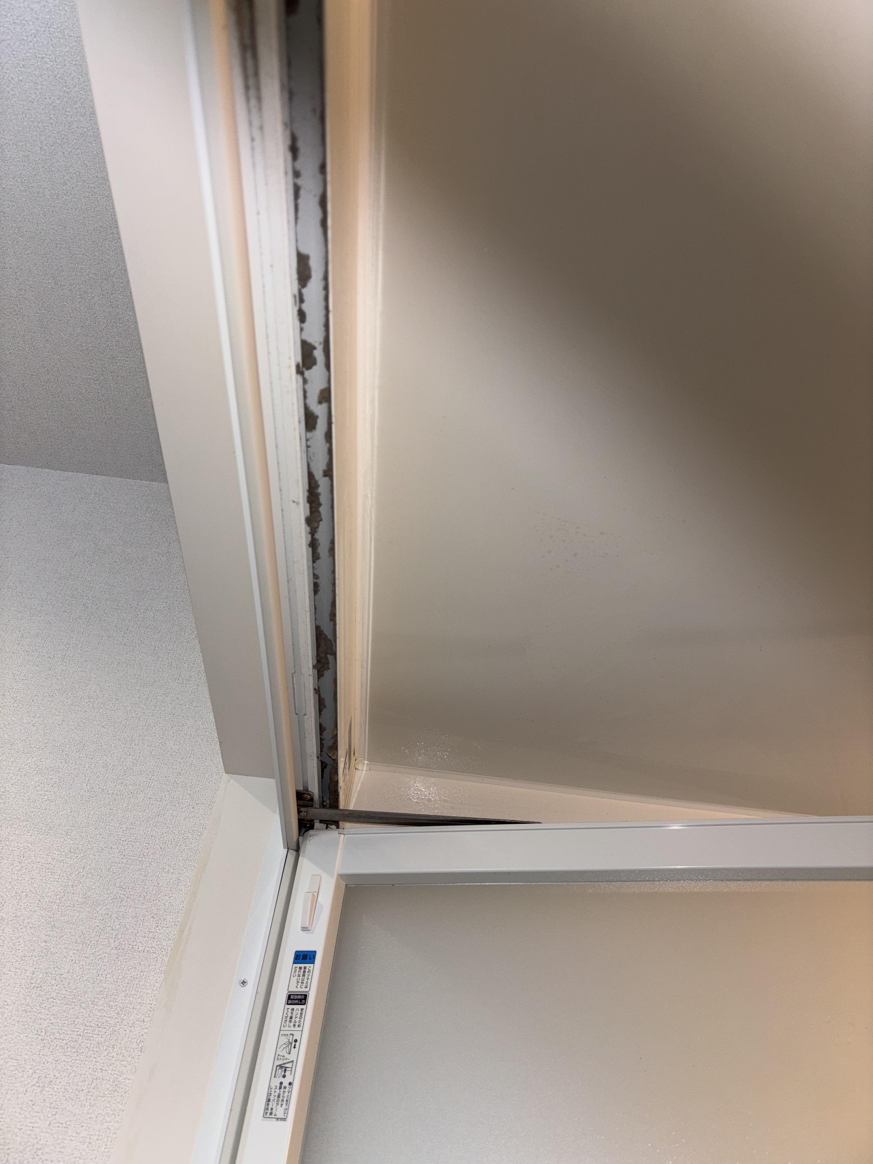 神奈川県藤沢市の浴室・お風呂クリーニングの作業前2