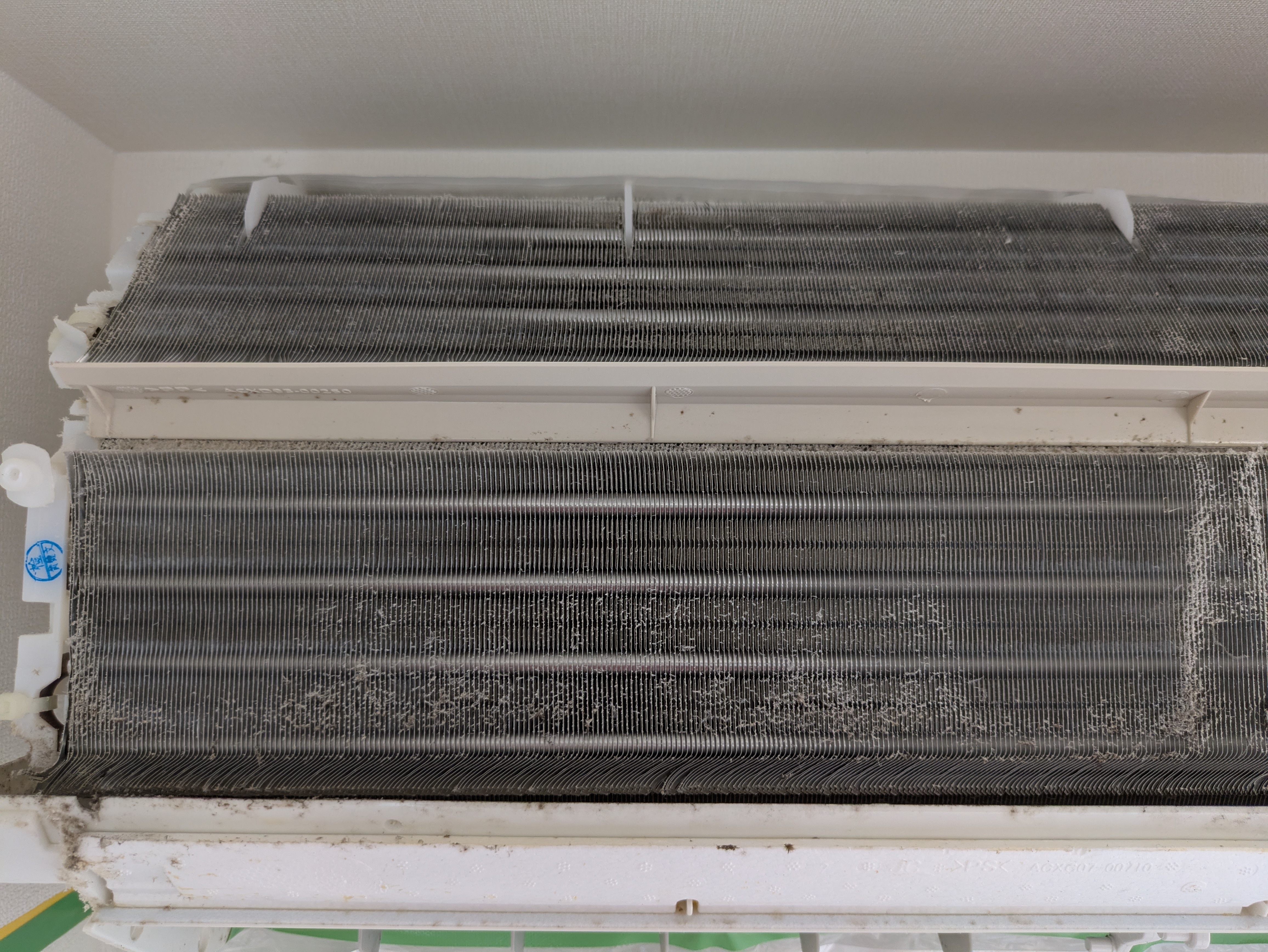 埼玉県上尾市日の出の壁掛けエアコンの作業前3