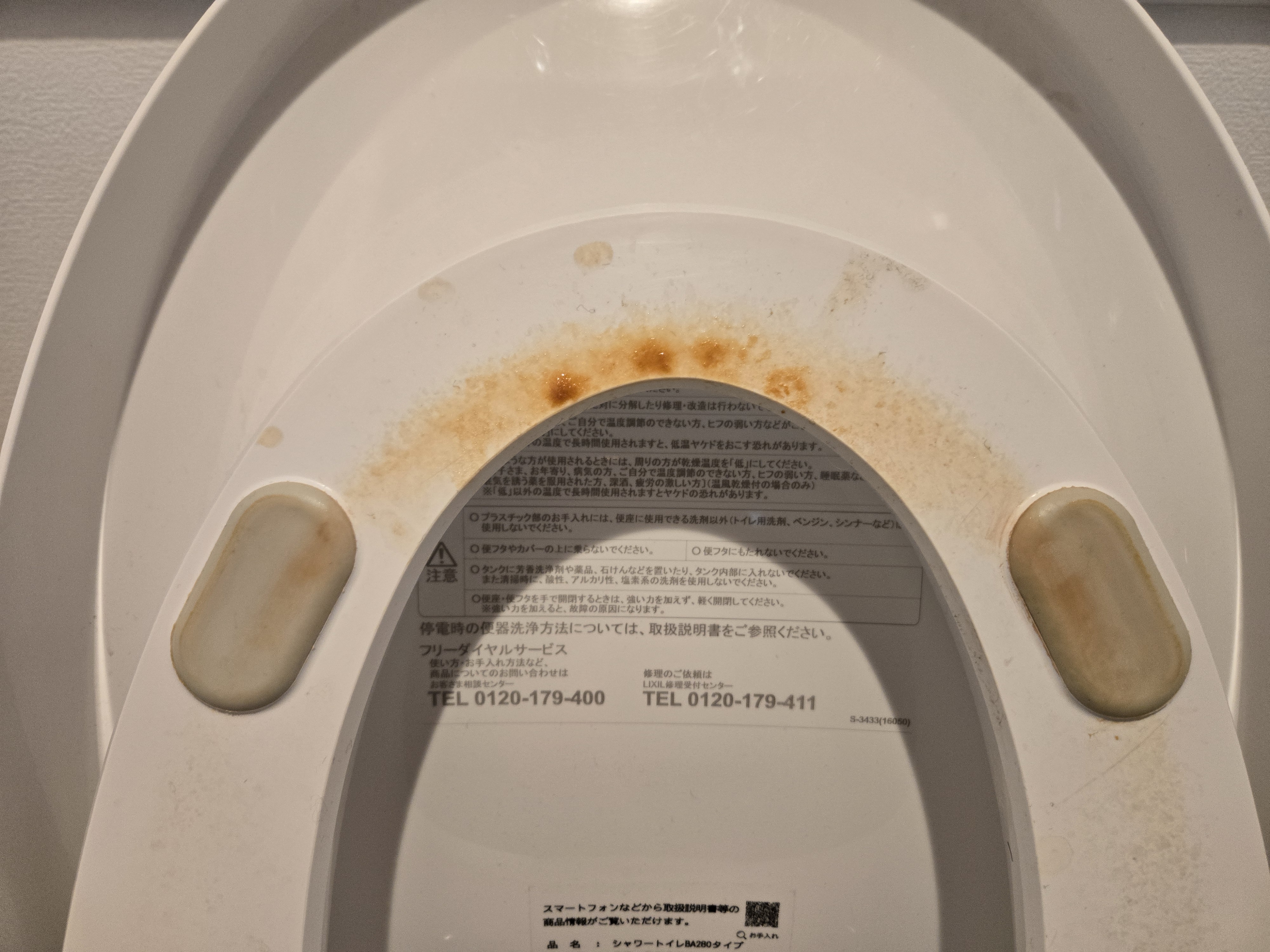 東京都府中市のキッチンクリーニングの作業前3