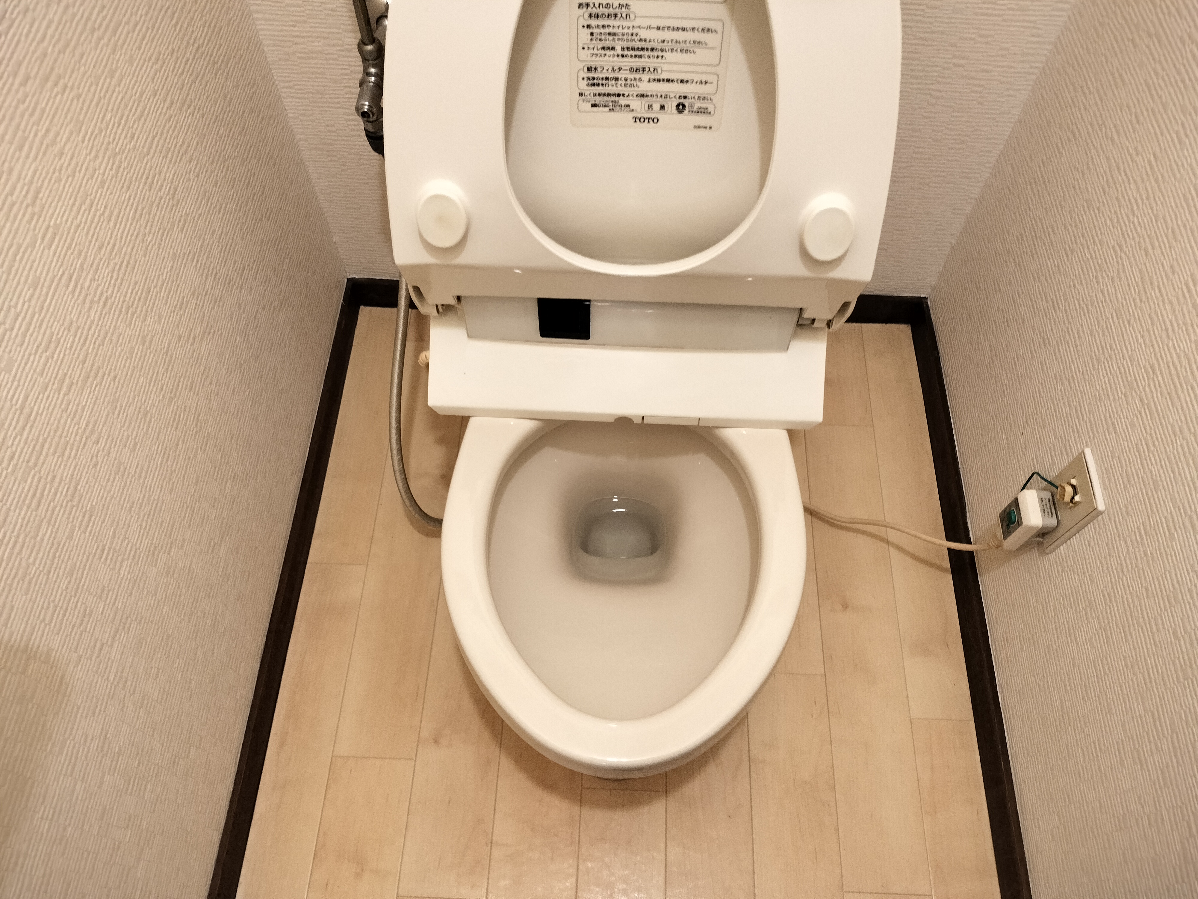 福岡県行橋市中津熊のトイレクリーニングの作業後1
