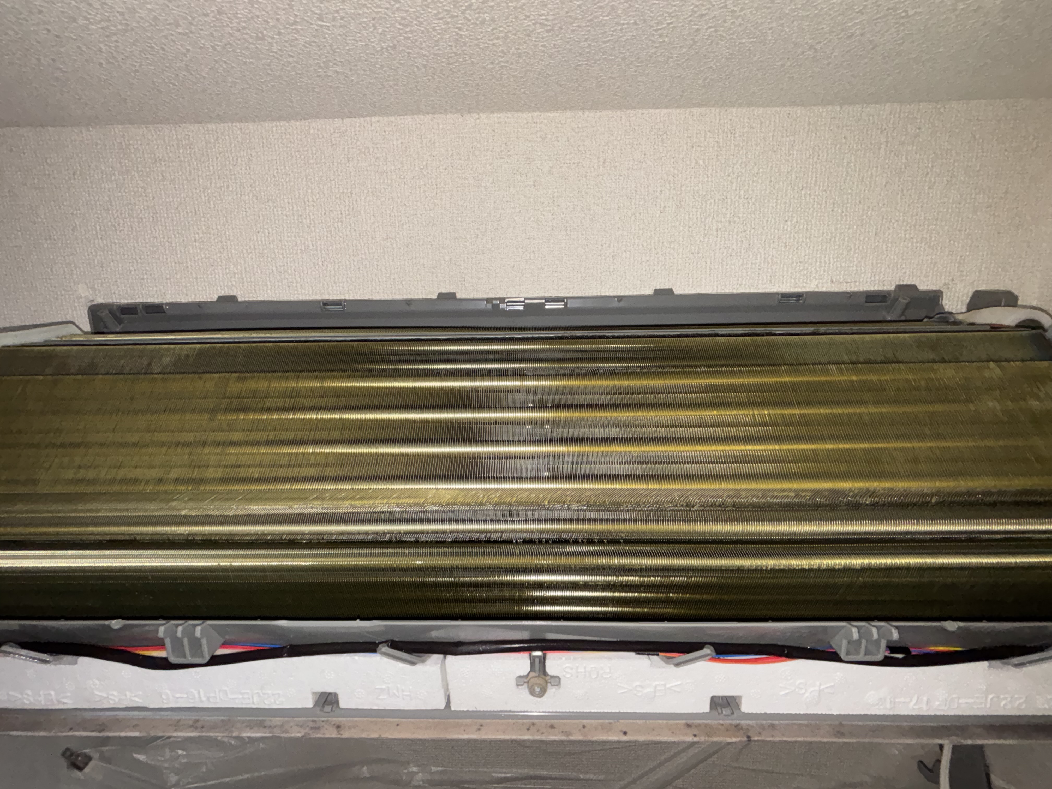 埼玉県さいたま市南区のお掃除機能付きエアコンの作業後1