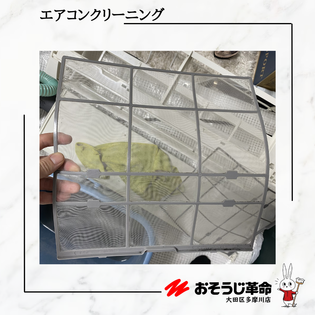 東京都世田谷区三軒茶屋の壁掛けエアコンの作業後2