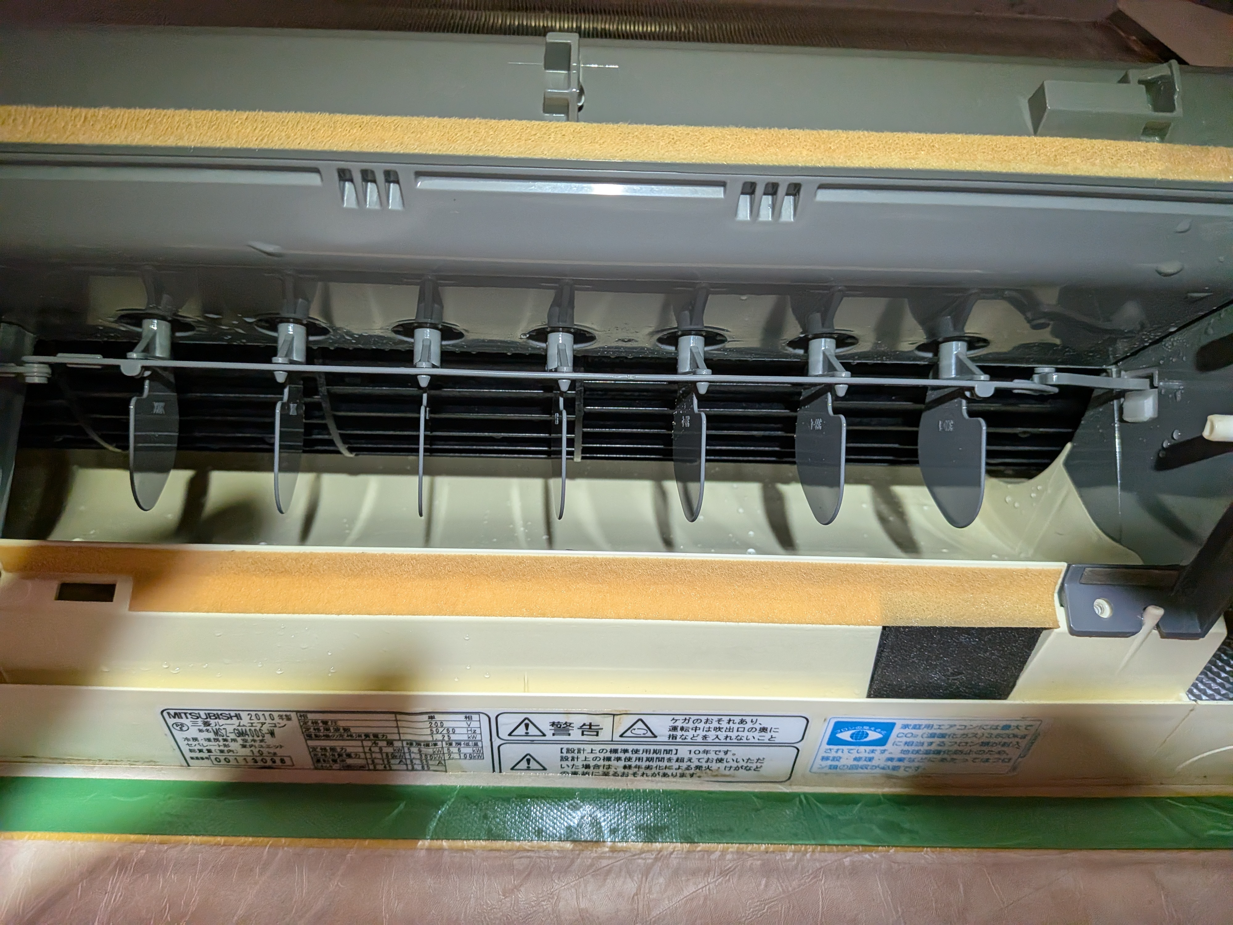 千葉県富津市の壁掛けエアコンの作業後2