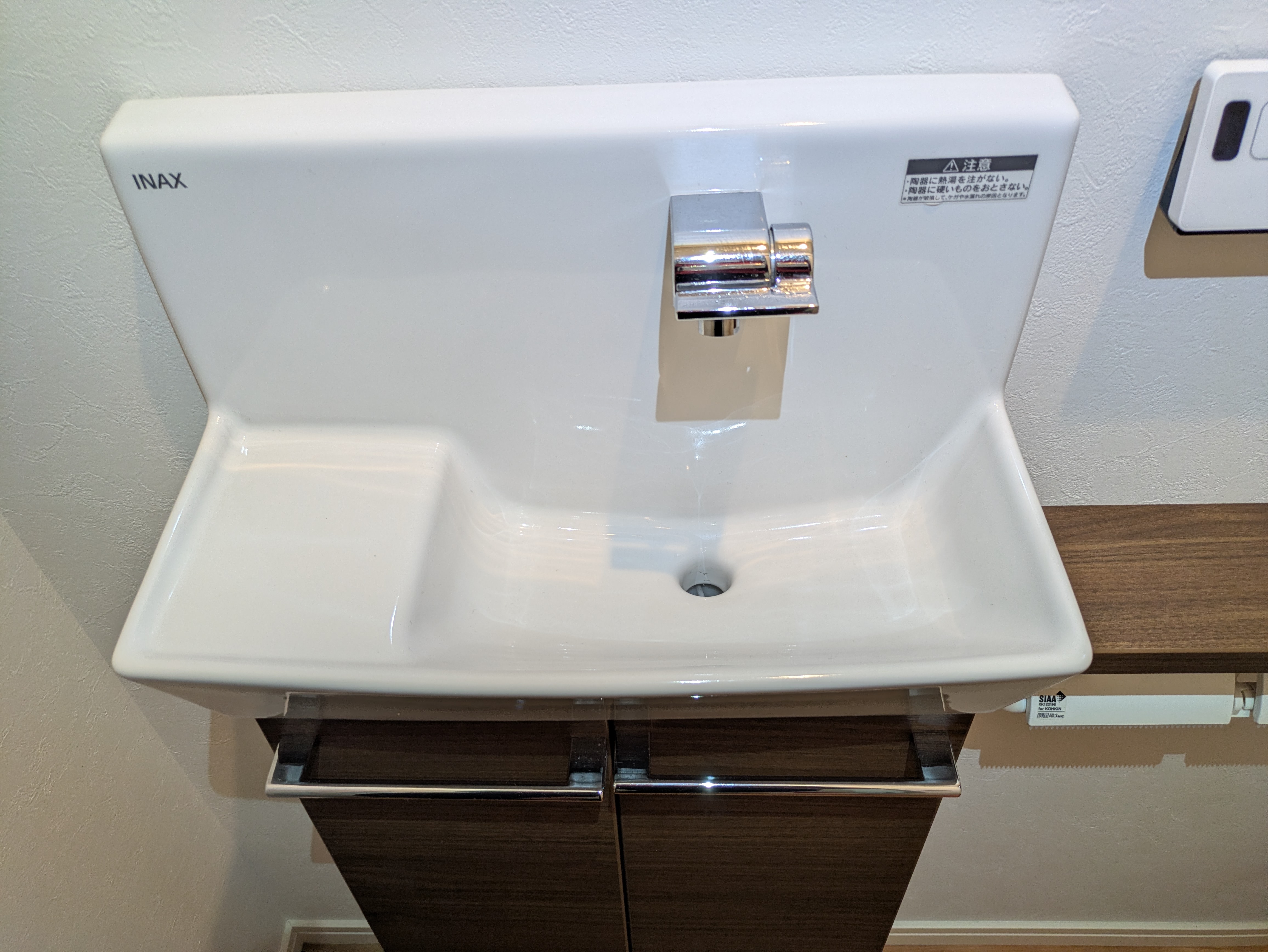 埼玉県さいたま市緑区美園のトイレクリーニングの作業後3