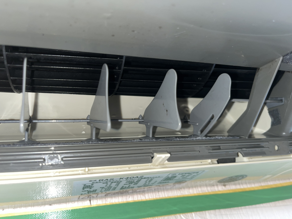 愛知県新城市のお掃除機能付きエアコンの作業後1