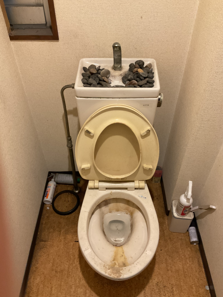 東京都豊島区のトイレクリーニングの作業前1