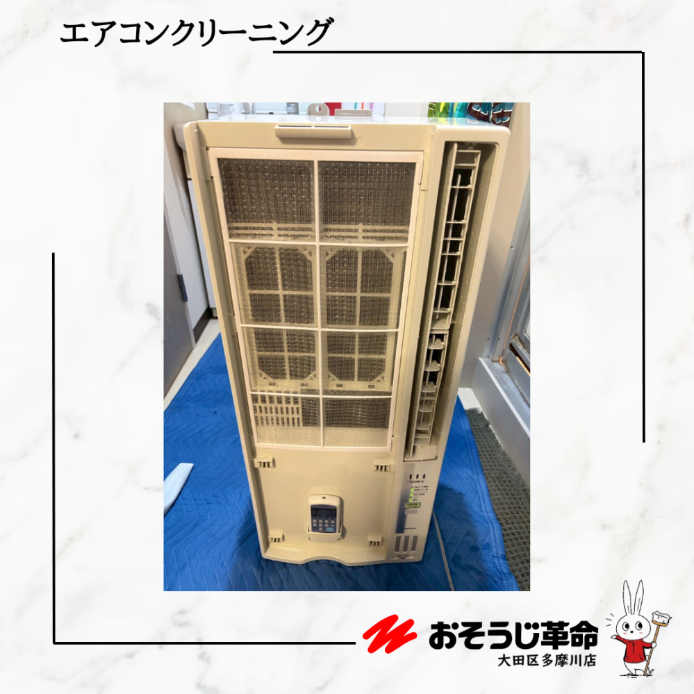 東京都大田区矢口の壁埋め込みエアコンの作業後1