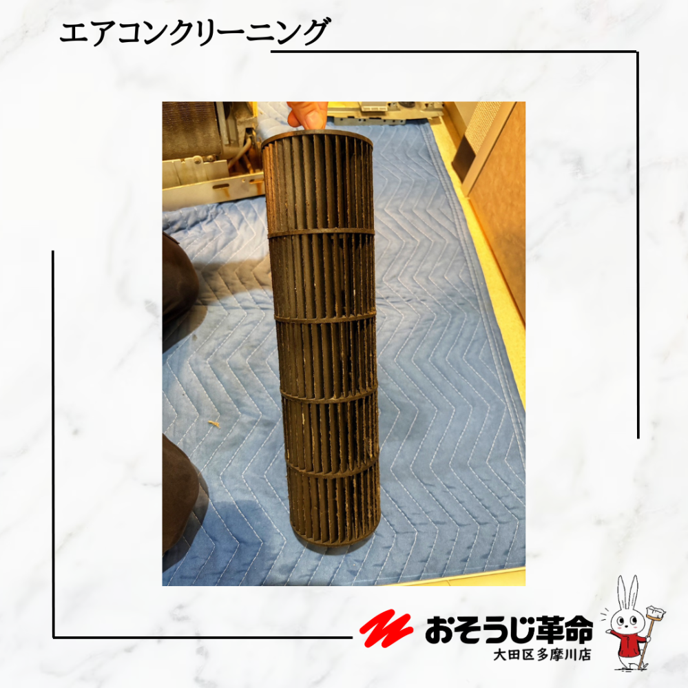 東京都大田区矢口の壁埋め込みエアコンの作業前3