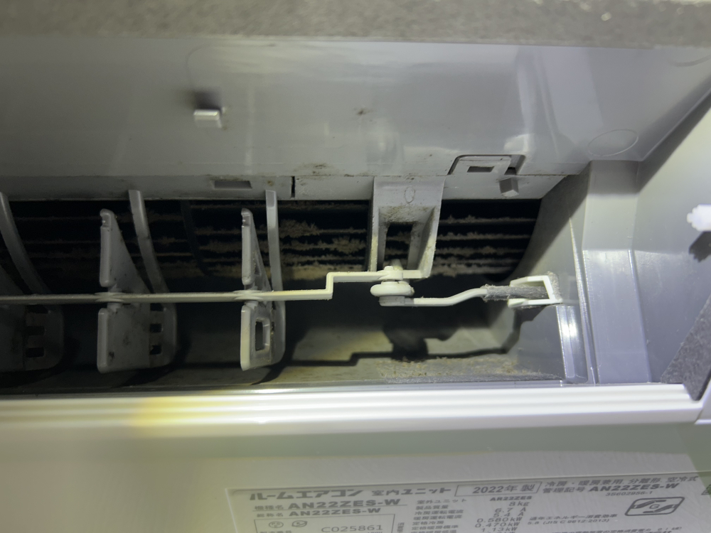 兵庫県尼崎市の壁掛けエアコンの作業前3