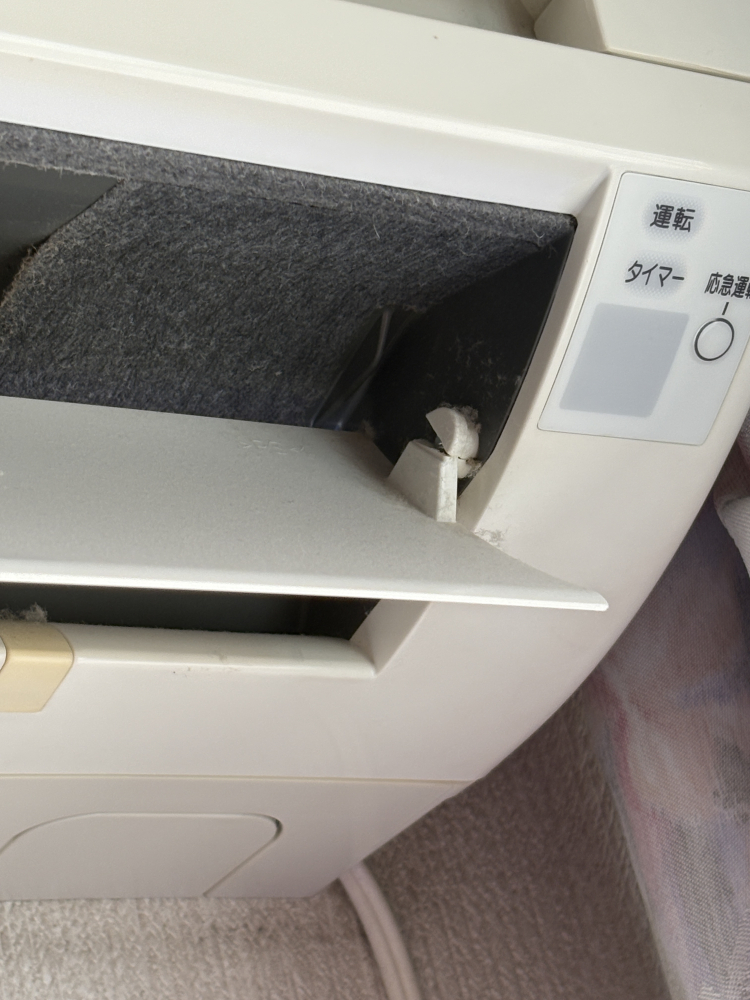 千葉県八千代市高津の壁掛けエアコンの作業前1