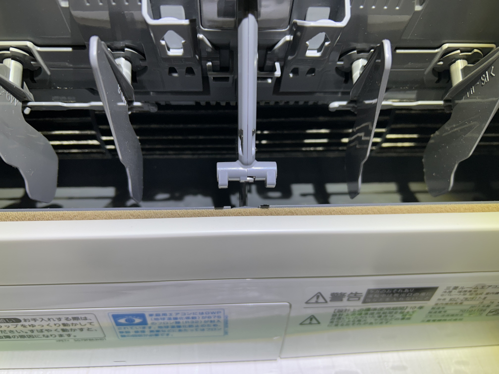 兵庫県神戸市東灘区のお掃除機能付きエアコンの作業前2