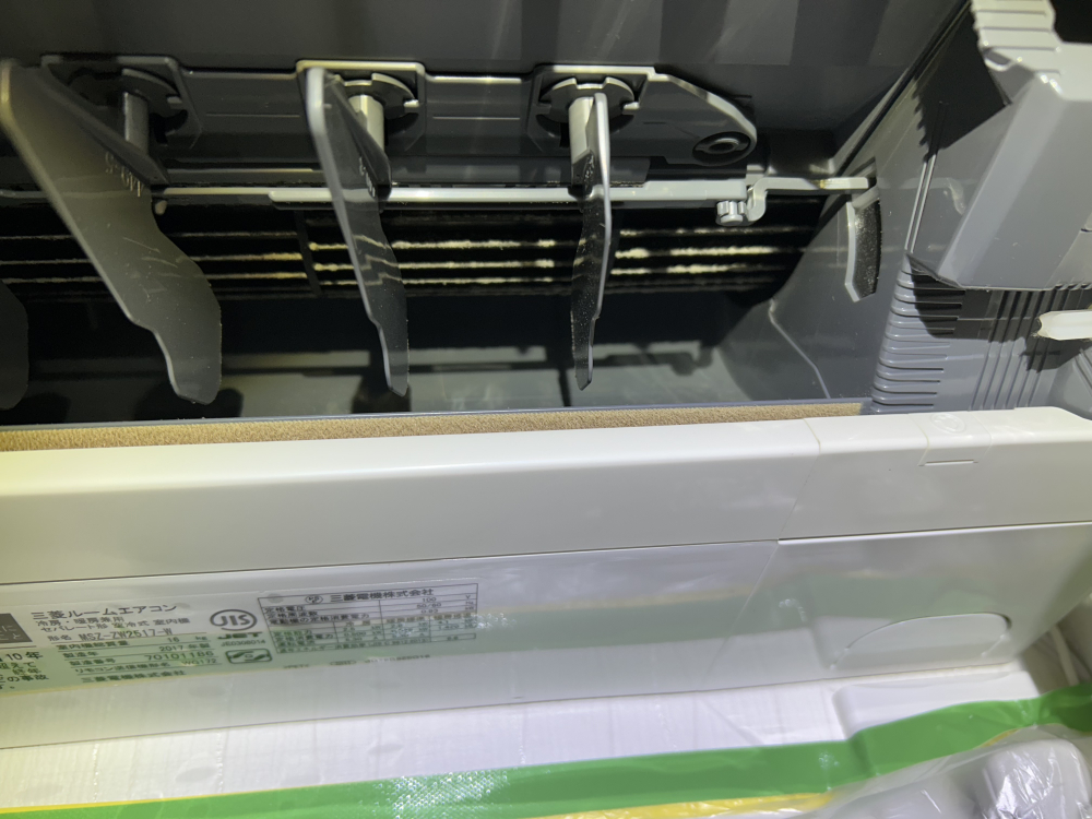 兵庫県神戸市東灘区のお掃除機能付きエアコンの作業前3