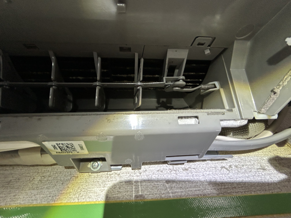 兵庫県神戸市北区の壁掛けエアコンの作業前3