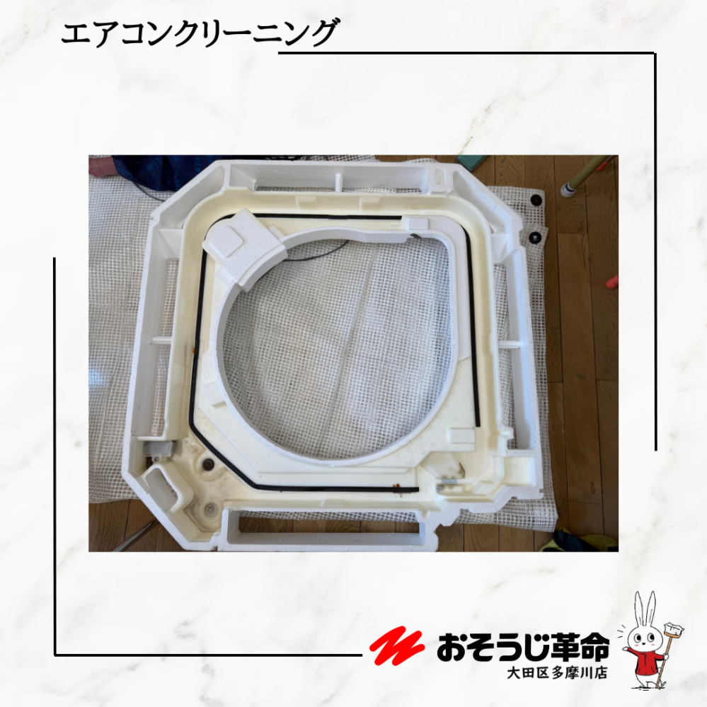 東京都杉並区和泉の業務用天井埋め込みエアコンの作業後2
