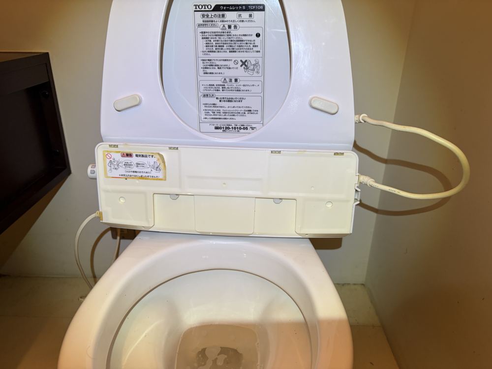 兵庫県川西市美山台のトイレクリーニングの作業後3
