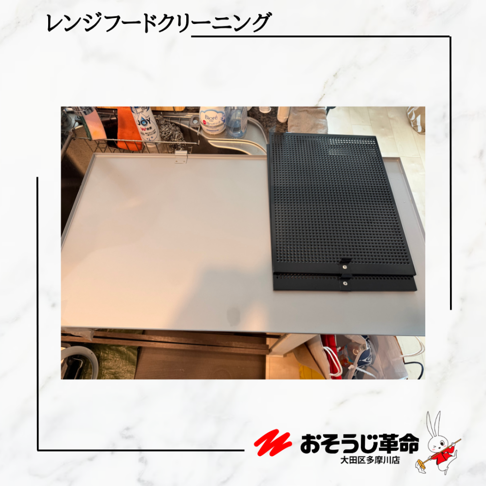 東京都大田区大森西のレンジフードクリーニングの作業後1