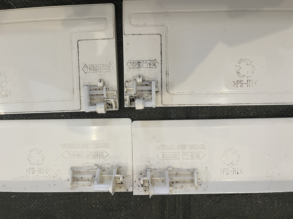 愛知県蒲郡市のお掃除機能付きエアコンの作業前3