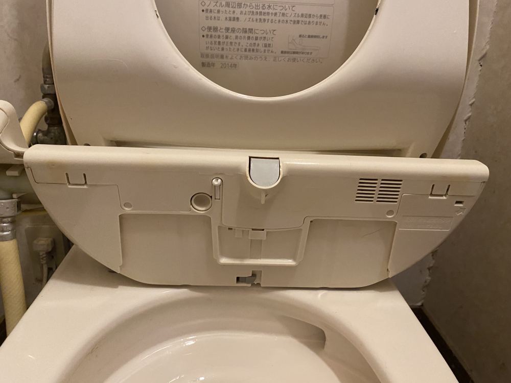 愛知県岡崎市新堀町のトイレクリーニングの作業後1