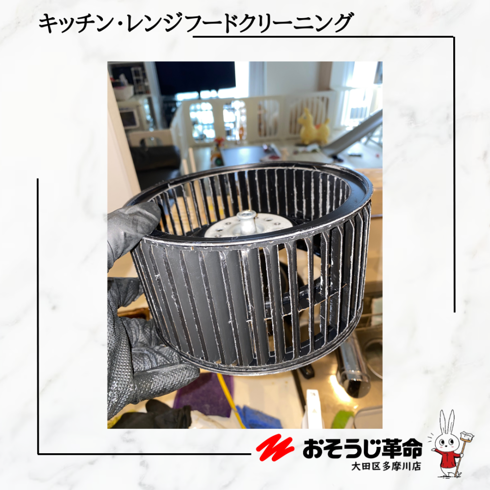 東京都大田区西蒲田のキッチンクリーニングの作業後2