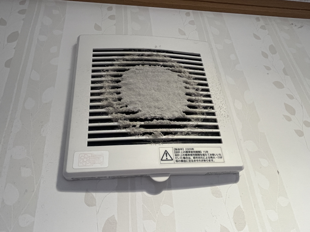 愛知県安城市のトイレクリーニングの作業前2