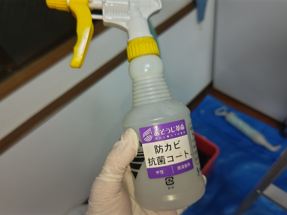 東京都文京区千駄木の壁掛けエアコンの作業後3