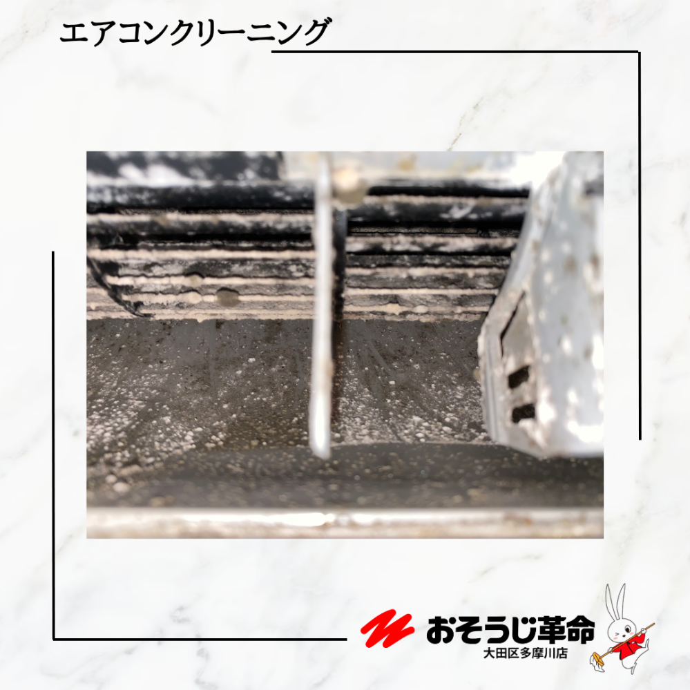 東京都大田区羽田の壁掛けエアコンの作業前2