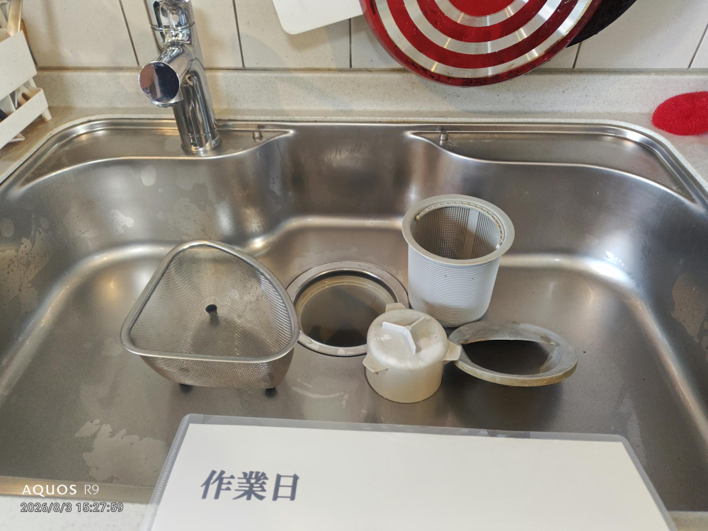 神奈川県横浜市神奈川区青木町の一般家庭向け定期清掃サービスの作業後2