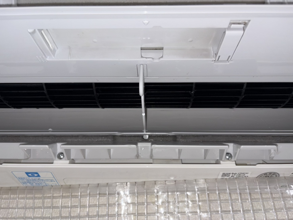 千葉県船橋市夏見のお掃除機能付きエアコンの作業後1