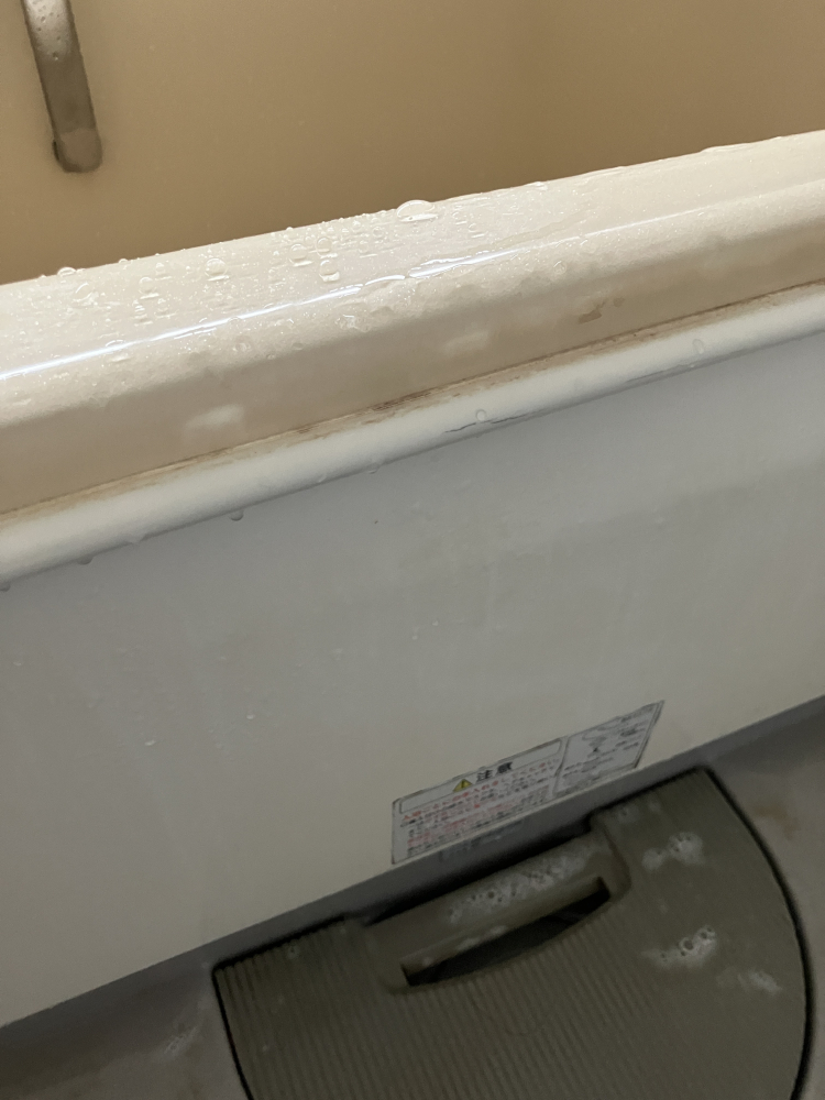福島県いわき市の浴室・お風呂クリーニングの作業前2