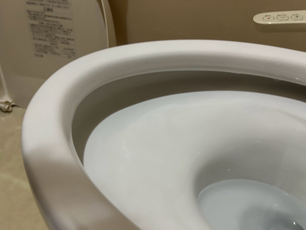 神奈川県川崎市幸区塚越のトイレクリーニングの作業後2