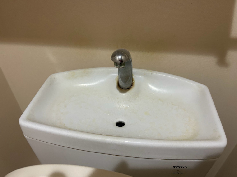 神奈川県川崎市幸区塚越のトイレクリーニングの作業前3