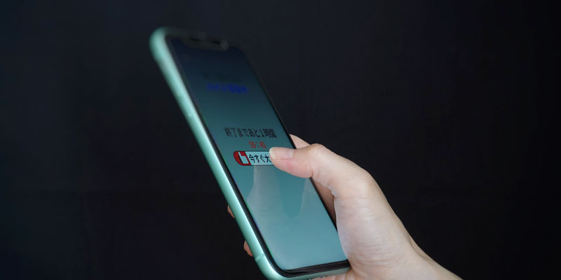 闇バイトで生活は安定しない!真っ当な仕事で安定した収入を得るための方法とは?