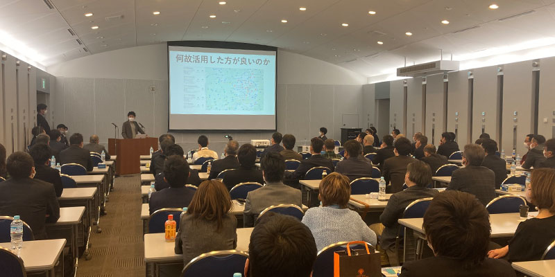 おそうじ革命のフランチャイズが手に取るようにわかる!FCシステムの特徴を1から解説します